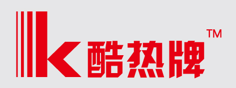 酷熱標簽0006