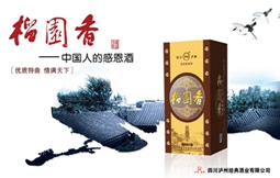 包裝印刷的常見問題以及有哪些好處?