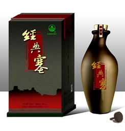 企業手冊印刷宗旨以及展示效果有哪些?